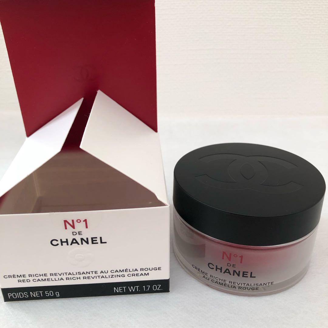 【新品未使用】シャネル リッチクリーム No1 ドゥ シャネル 50g