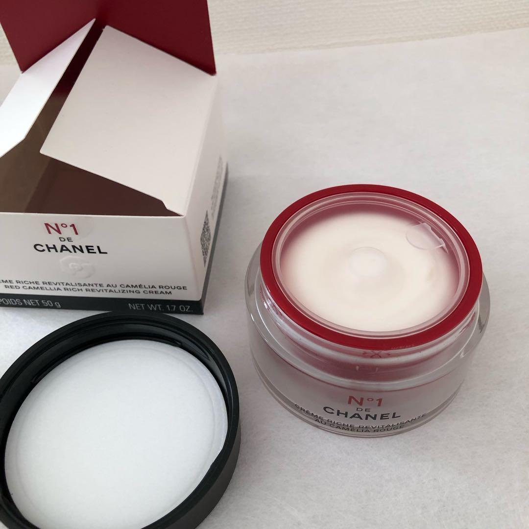 【新品未使用】シャネル リッチクリーム No1 ドゥ シャネル 50g