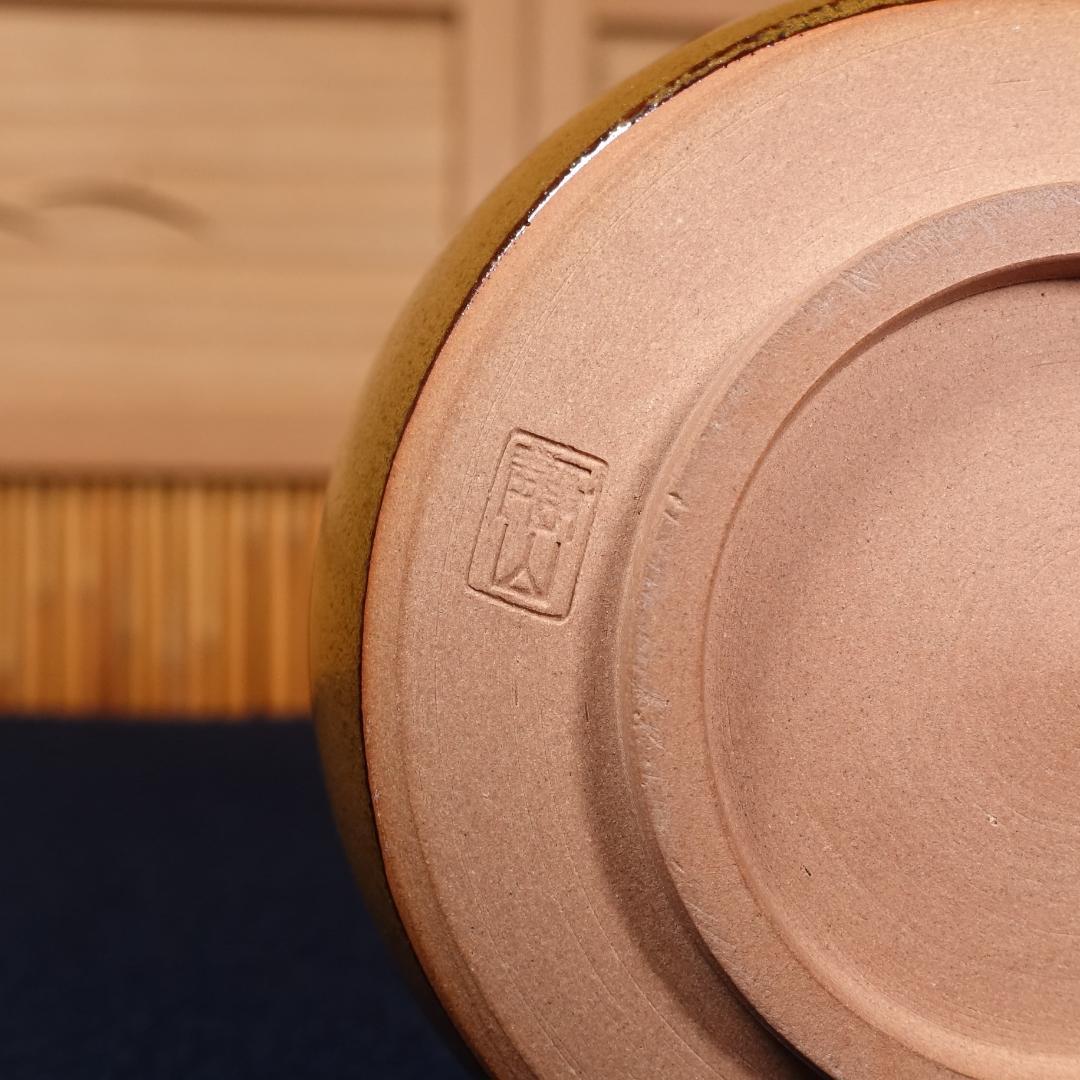 高取焼宗家 十一代 高取静山 秀逸作 高取筒茶碗 共箱 茶道具