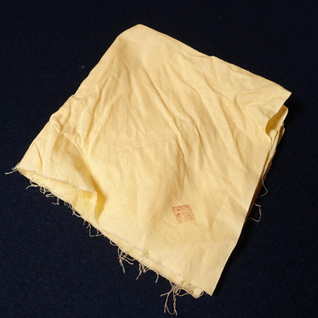 高取焼宗家 十一代 高取静山 秀逸作 高取筒茶碗 共箱 茶道具