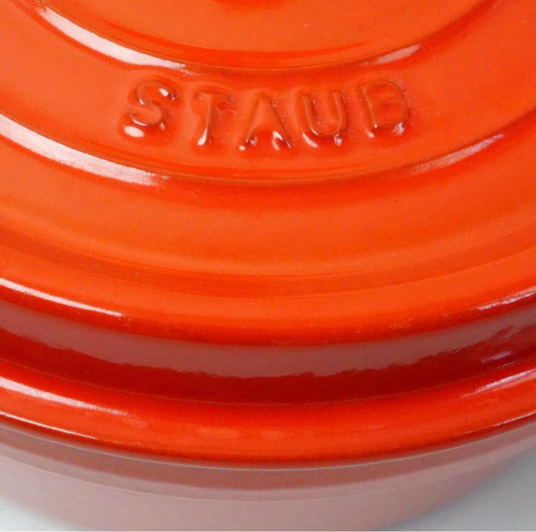 ストウブ staub ピコココット ラウンド 22cm オレンジ　ビンテージ