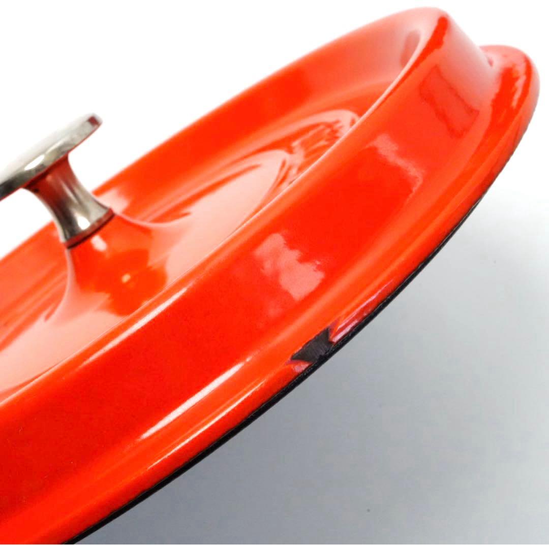 ストウブ staub ピコココット ラウンド 22cm オレンジ　ビンテージ
