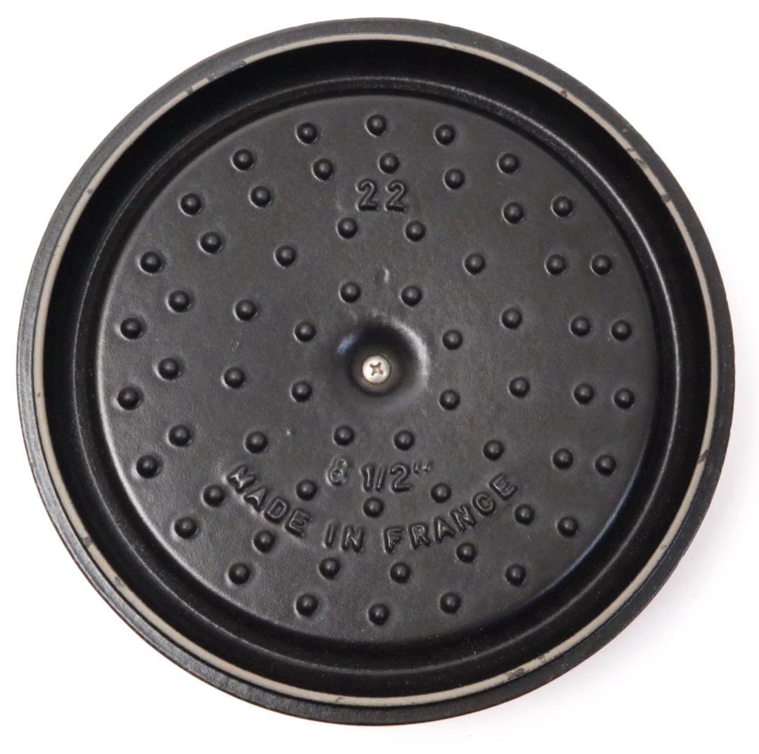 ストウブ staub ピコココット ラウンド 22cm オレンジ　ビンテージ