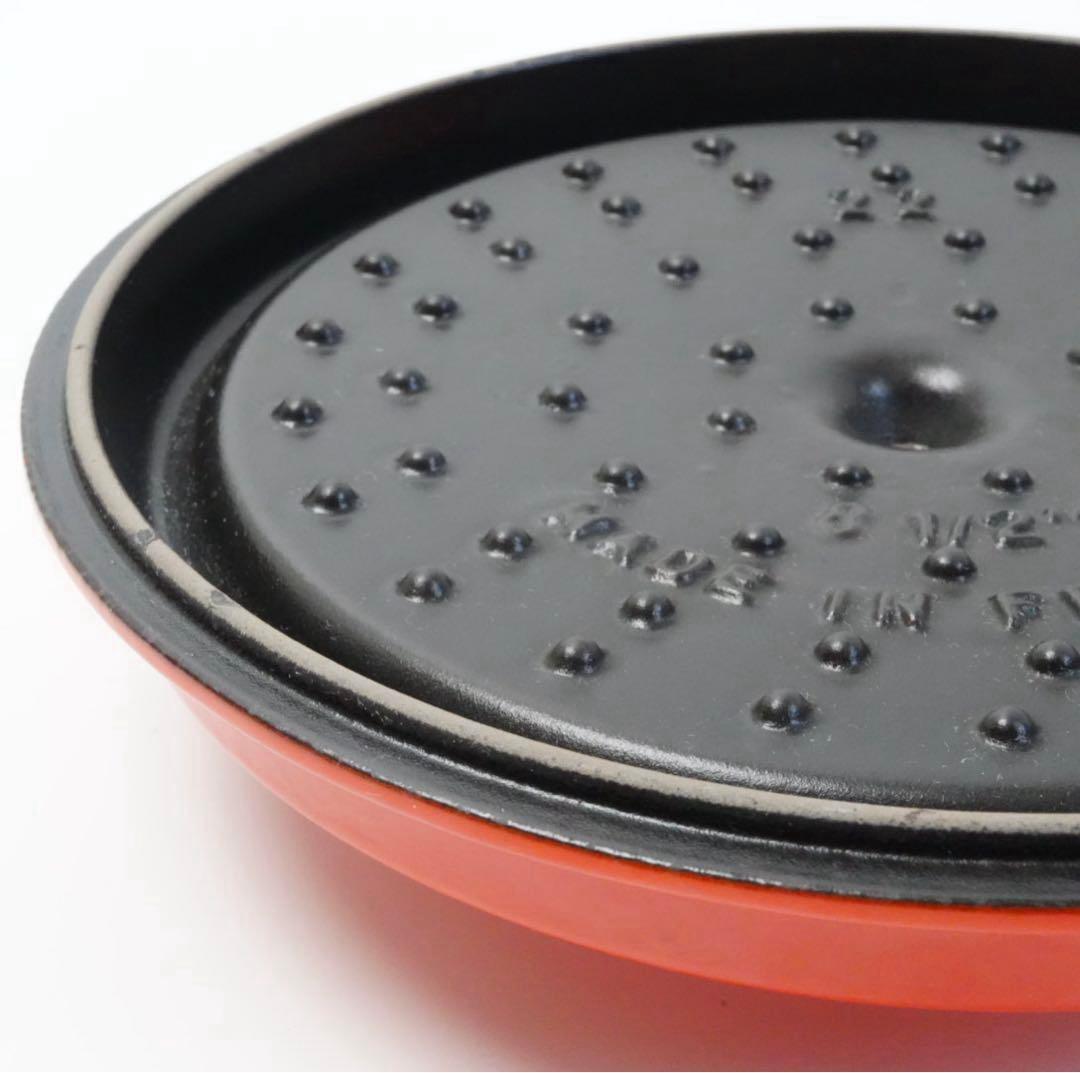 ストウブ staub ピコココット ラウンド 22cm オレンジ　ビンテージ
