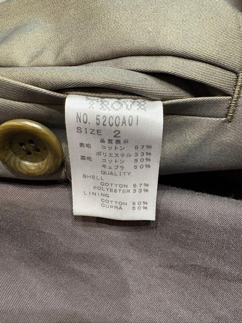 【美品】TROVE ARMEIJA COAT