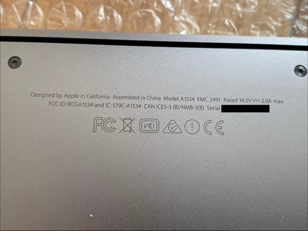 MacBook 12-inch, 2016 スペースグレー　　CTOモデル