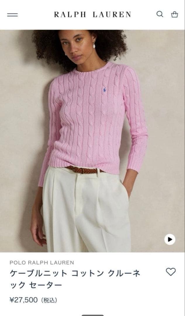XS 新品 ポロラルフローレン定番大人気カラーコットンケーブルセーター桜ピンク