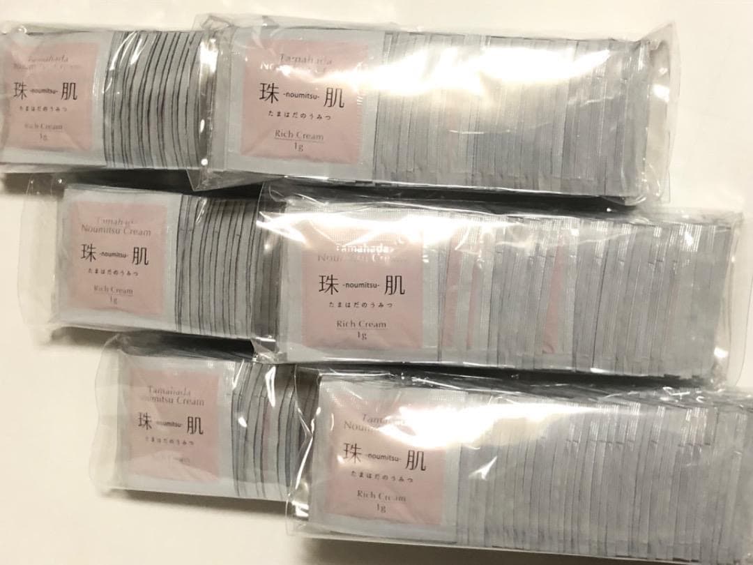 ソニャンド＊珠肌のうみつクリーム ３００包　３００g