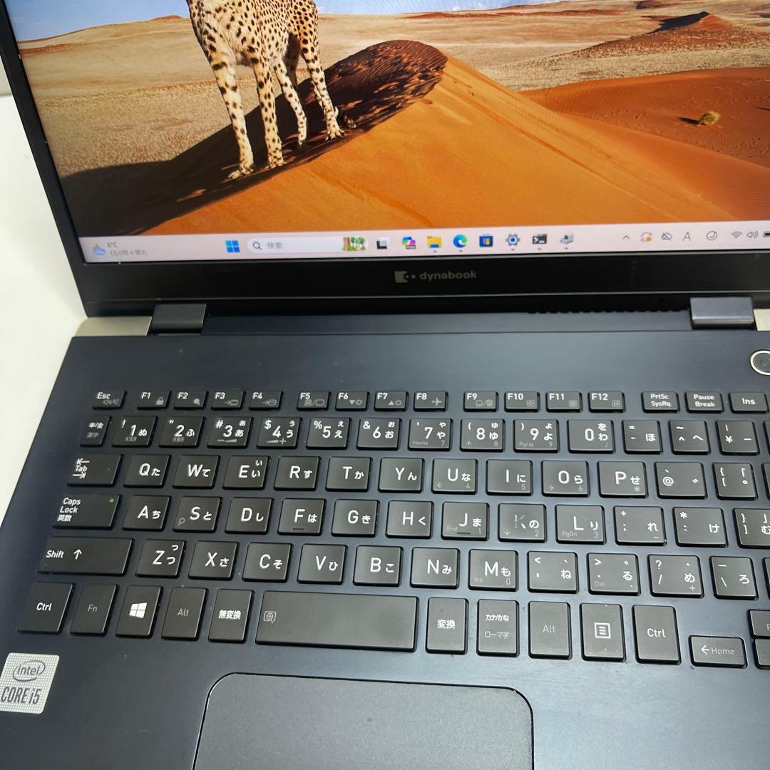 #763 東芝 Dynabook G83/FS i5-10210U 8GBoff
