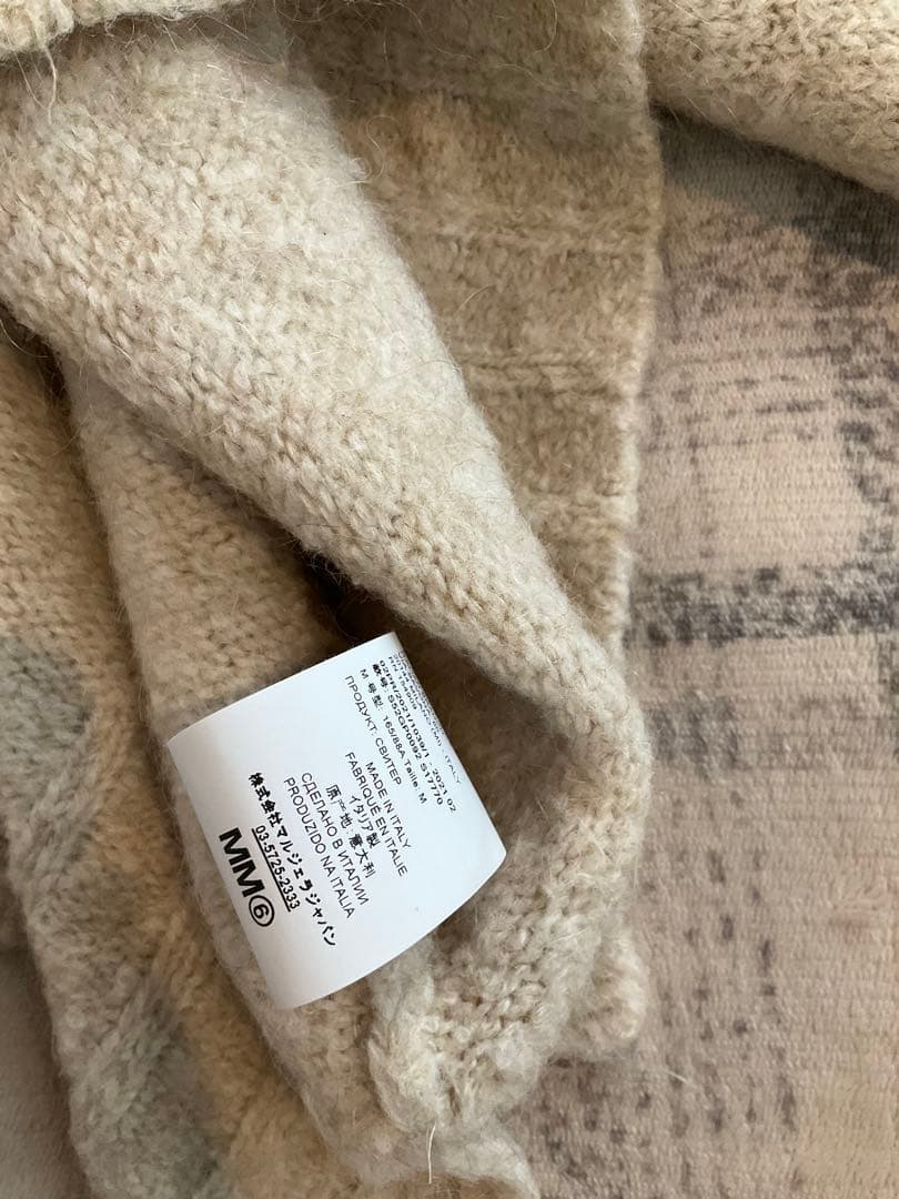 MM6 Maison Margiela メゾン マルジェラ　ライトベージュ