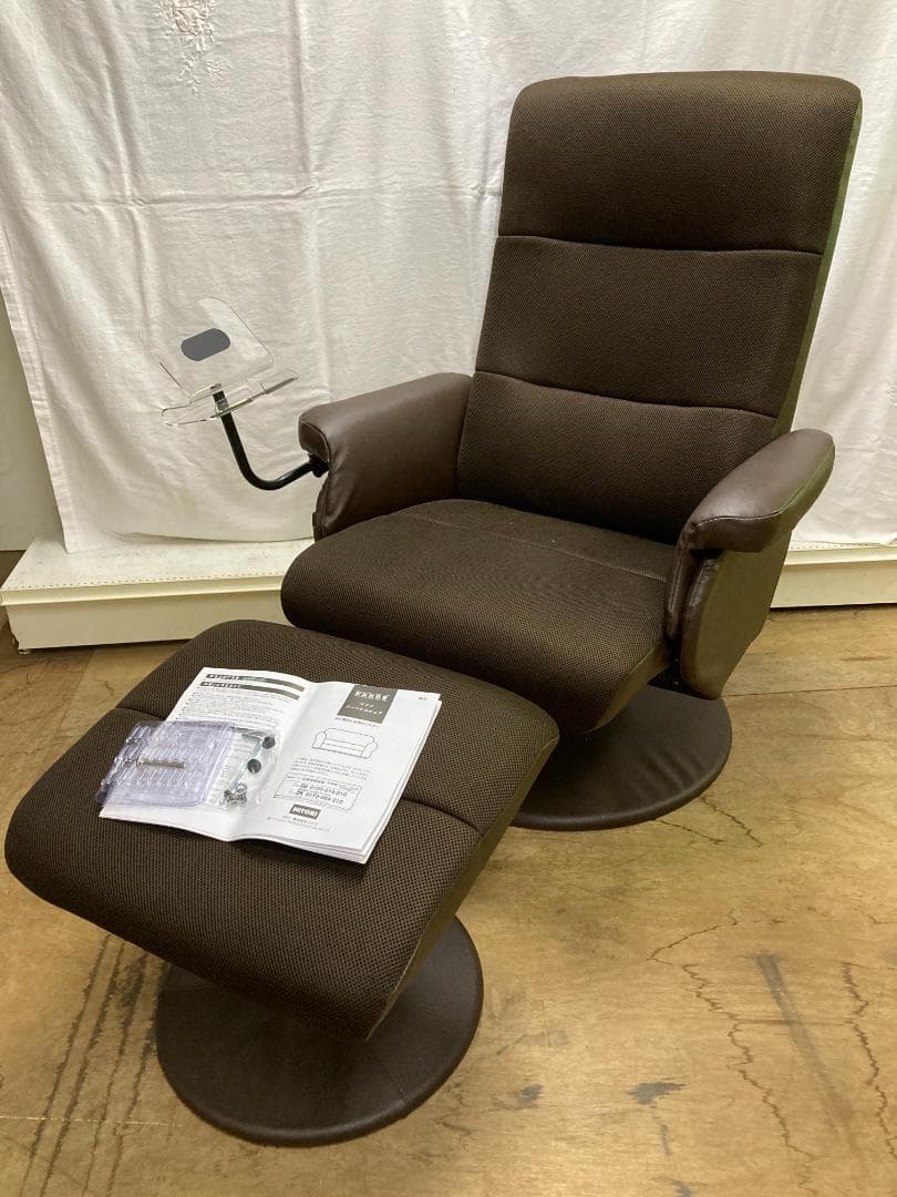 愛知岐阜/送料無料★美品★ニトリ　パーソナルチェア(Dメッシュ )ホルダー付