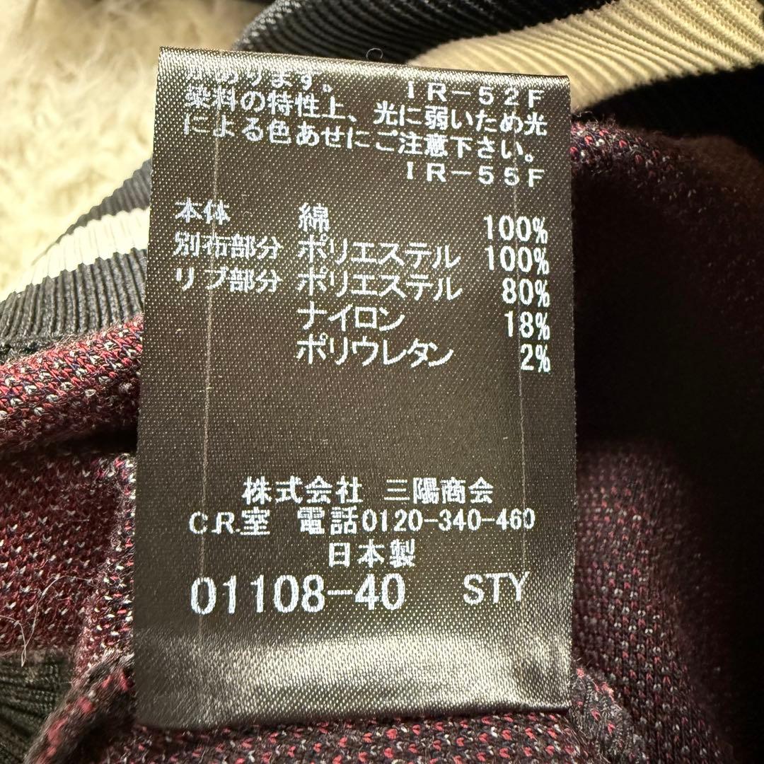 美品✨ ブラックレーベルクレストブリッジ パーカー CBチェック Lサイズ