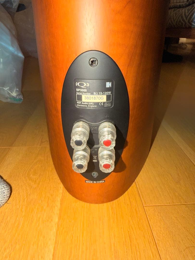 スピーカー・ウーファー KEF iQ3