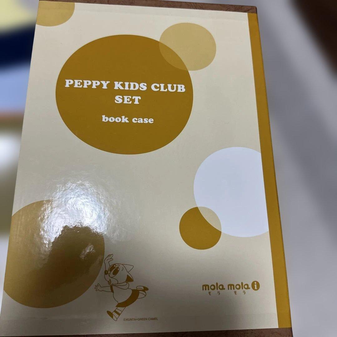 英語教材 PEPPY KIDS CLUB（ペッピーキッズクラブ）