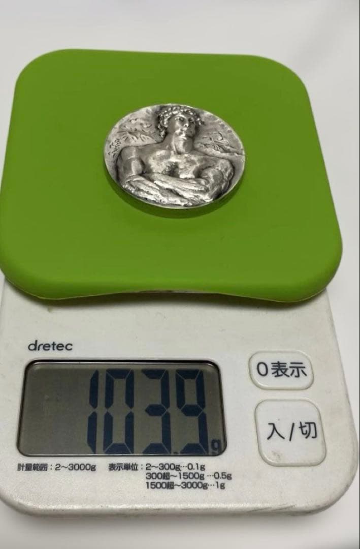 1972年 札幌オリンピック 記念メダル 純銀1000 大蔵省 造幣局