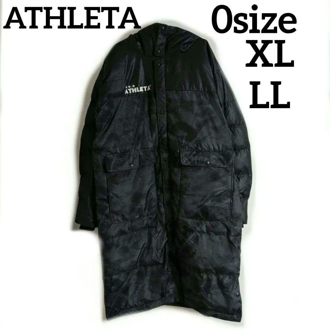 ATHLETAアスレタ　ベンチコート　サッカー　ロングコート　カモフラ　XL