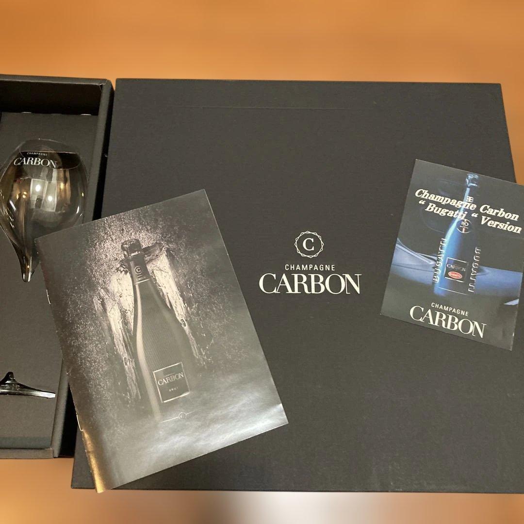 値下げ⭐︎CARBON シャンパン ブリュット グラスセット