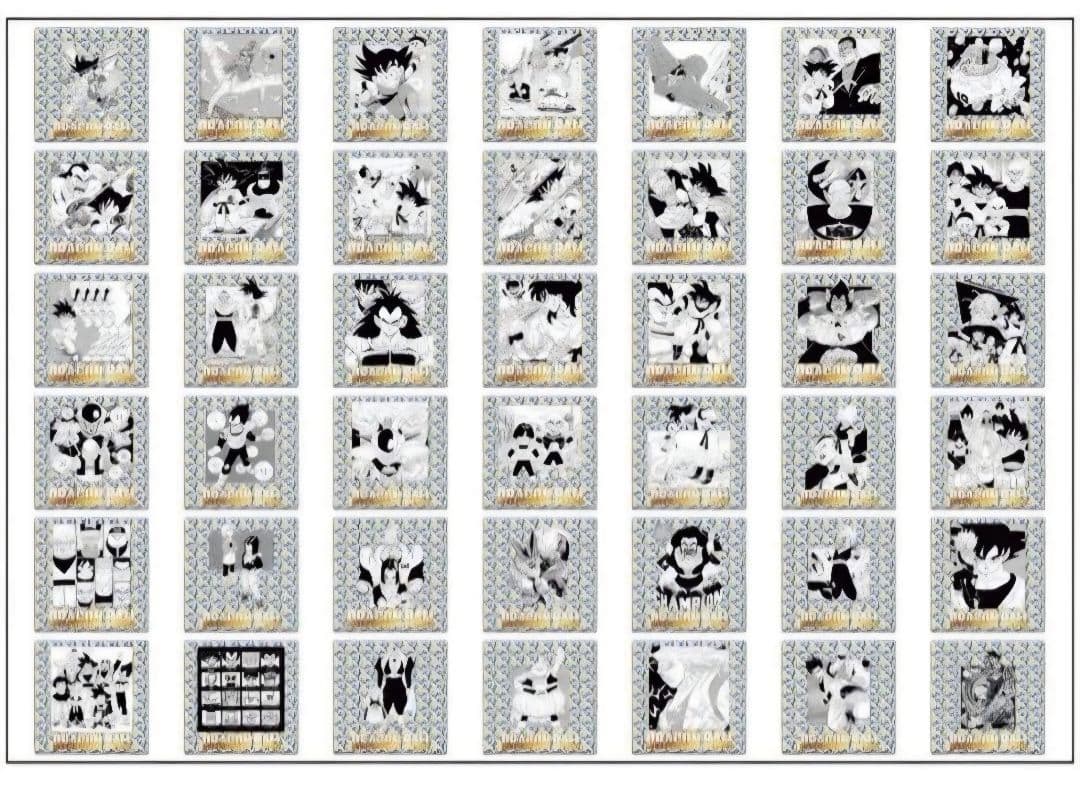 ドラゴンボール　シール　ウエハース2 全42種コンプリートセット