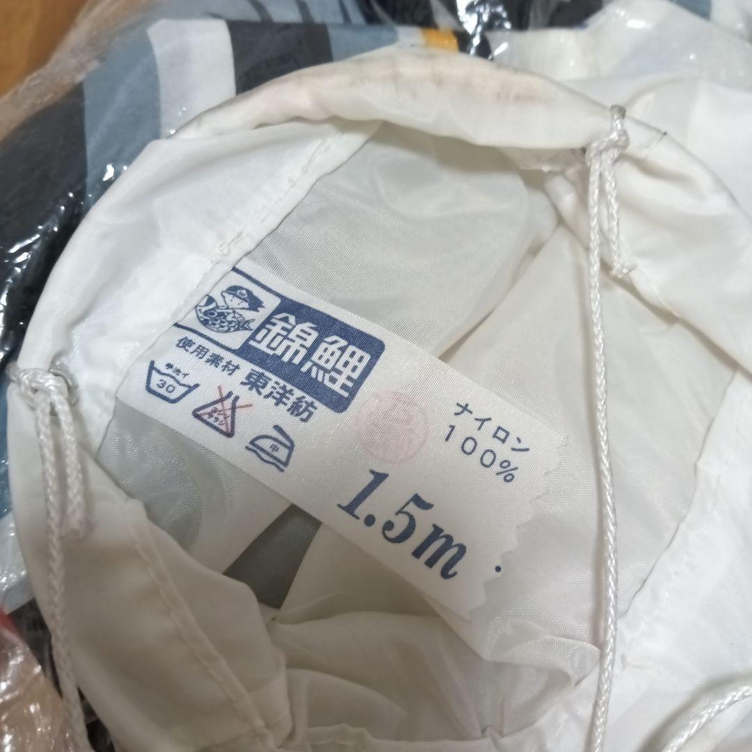 鯉のぼり庭園スタンドセット（鯉2種類）2m