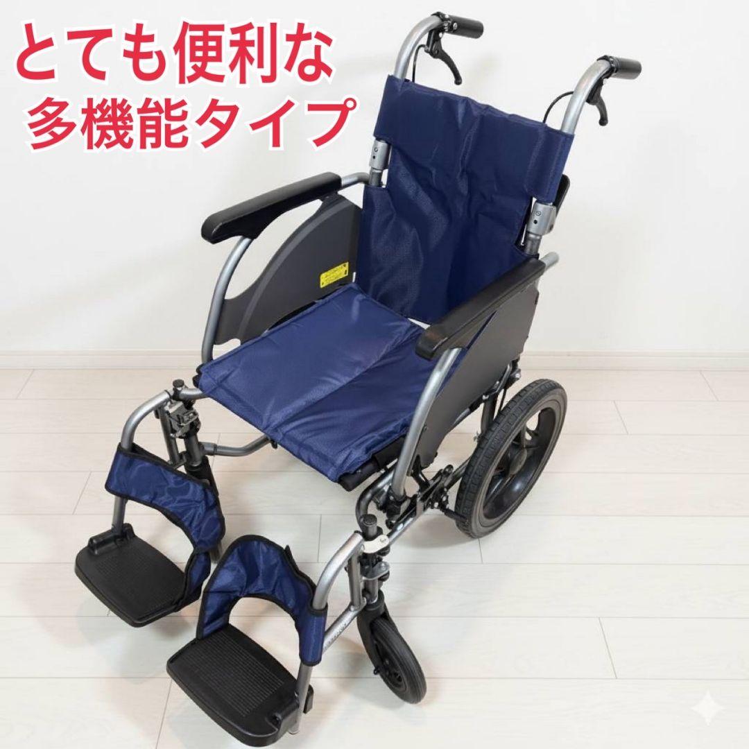 ♿ 特価 とても便利な多機能 超軽量 介助式 車椅子 ノーパンクタイヤ⑧