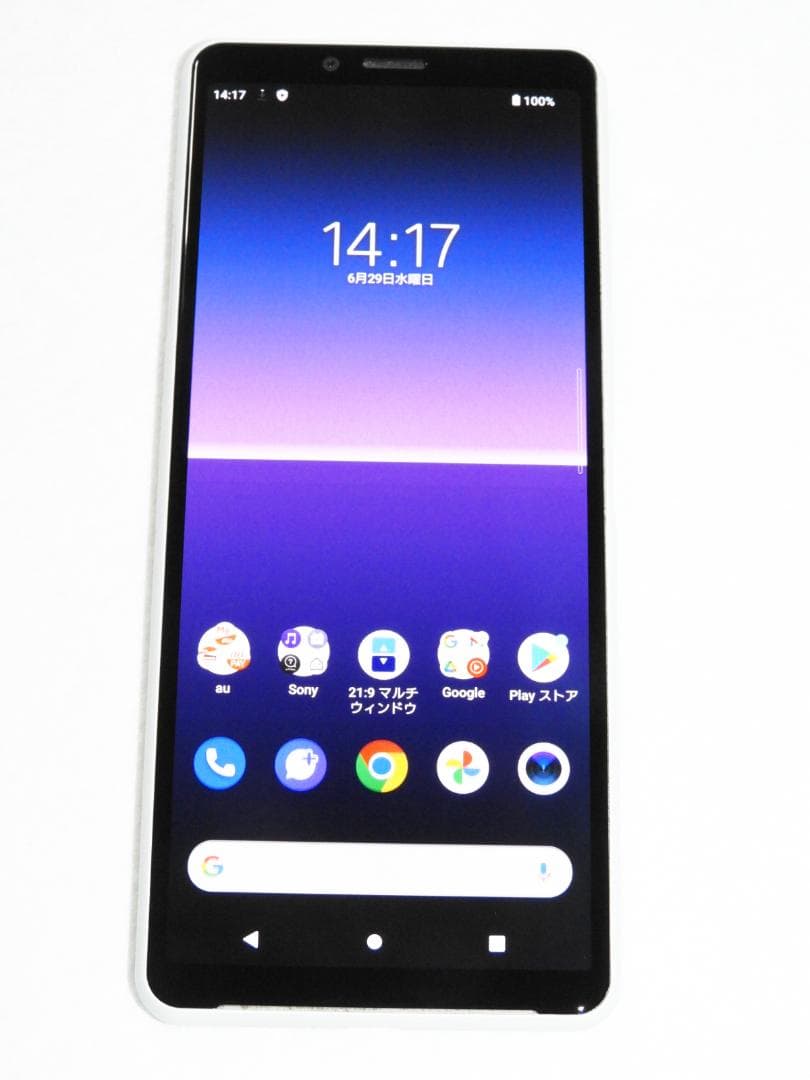 良品 SONY Xperia 10 II SOV43 ホワイト SIMフリー