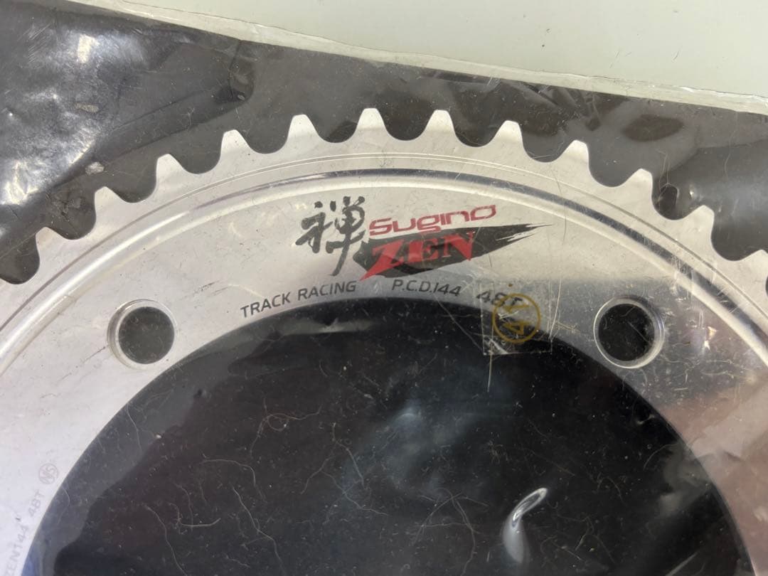 SUGINO 禅 ZEN PCD144 48T ピスト チェーンリング スギノ