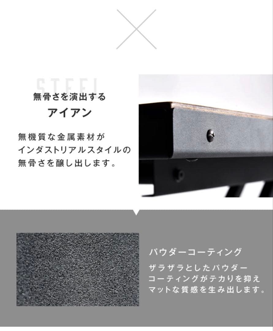 昇降式テーブル 横120cm 縦60cm 高さ調節可