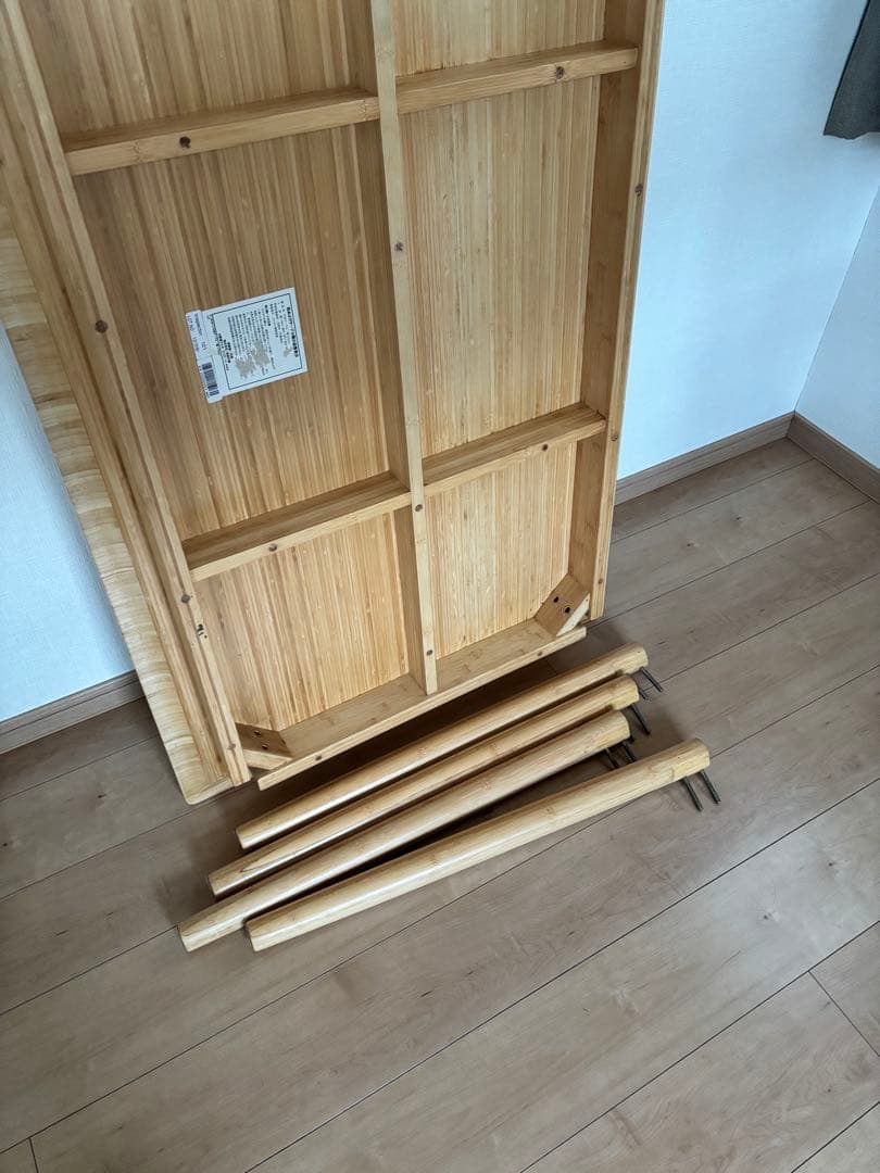 無印良品　竹　ダイニングテーブル