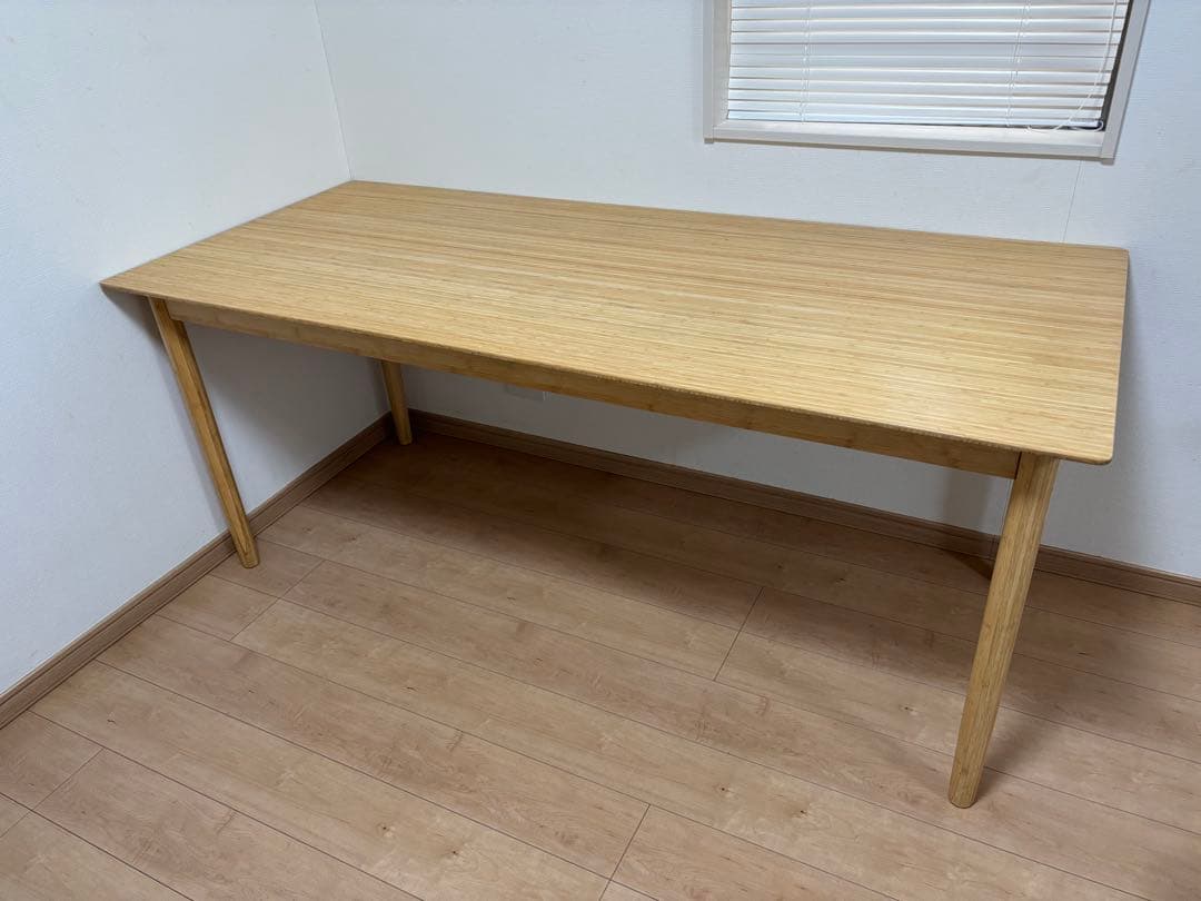 無印良品　竹　ダイニングテーブル