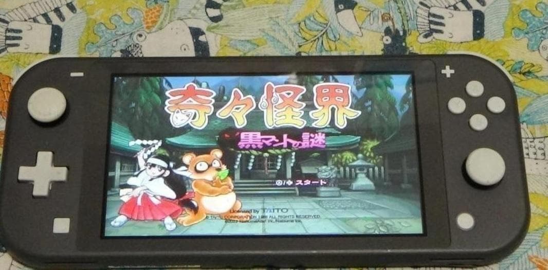 ジャンク　訳あり　任天堂 スイッチライト グレー　 switchlite