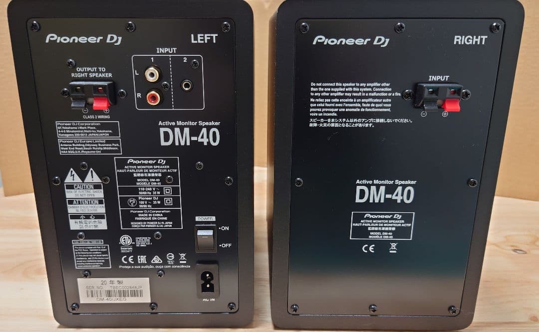Pioneer DJ DM-40 アクティブモニタースピーカー