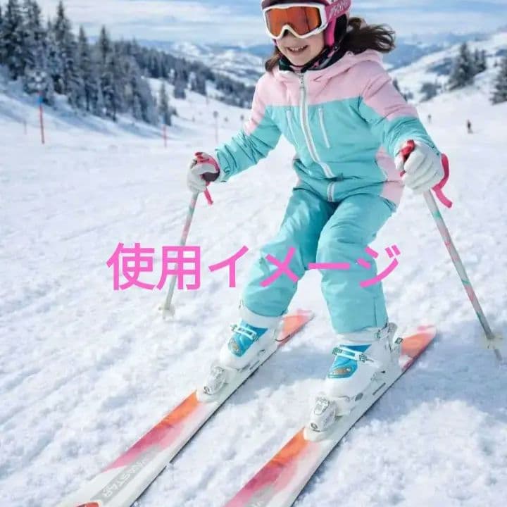 【高学年用】ダイナスター スキーセット板130cm、ブーツ23.0、ストック付き