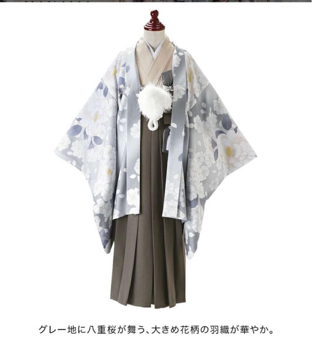 七五三　男の子　羽織袴　3歳5歳　着物