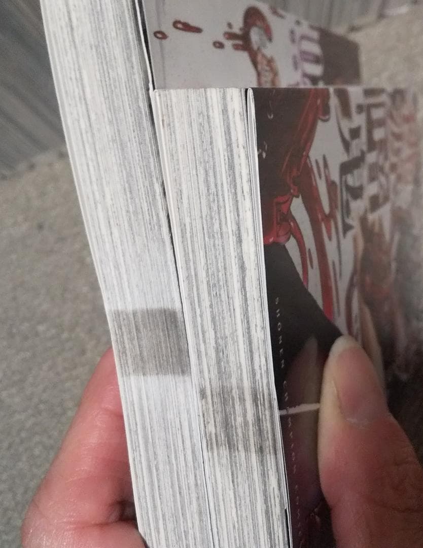 桃源暗鬼 1～27巻 最新刊まで 漆原侑来