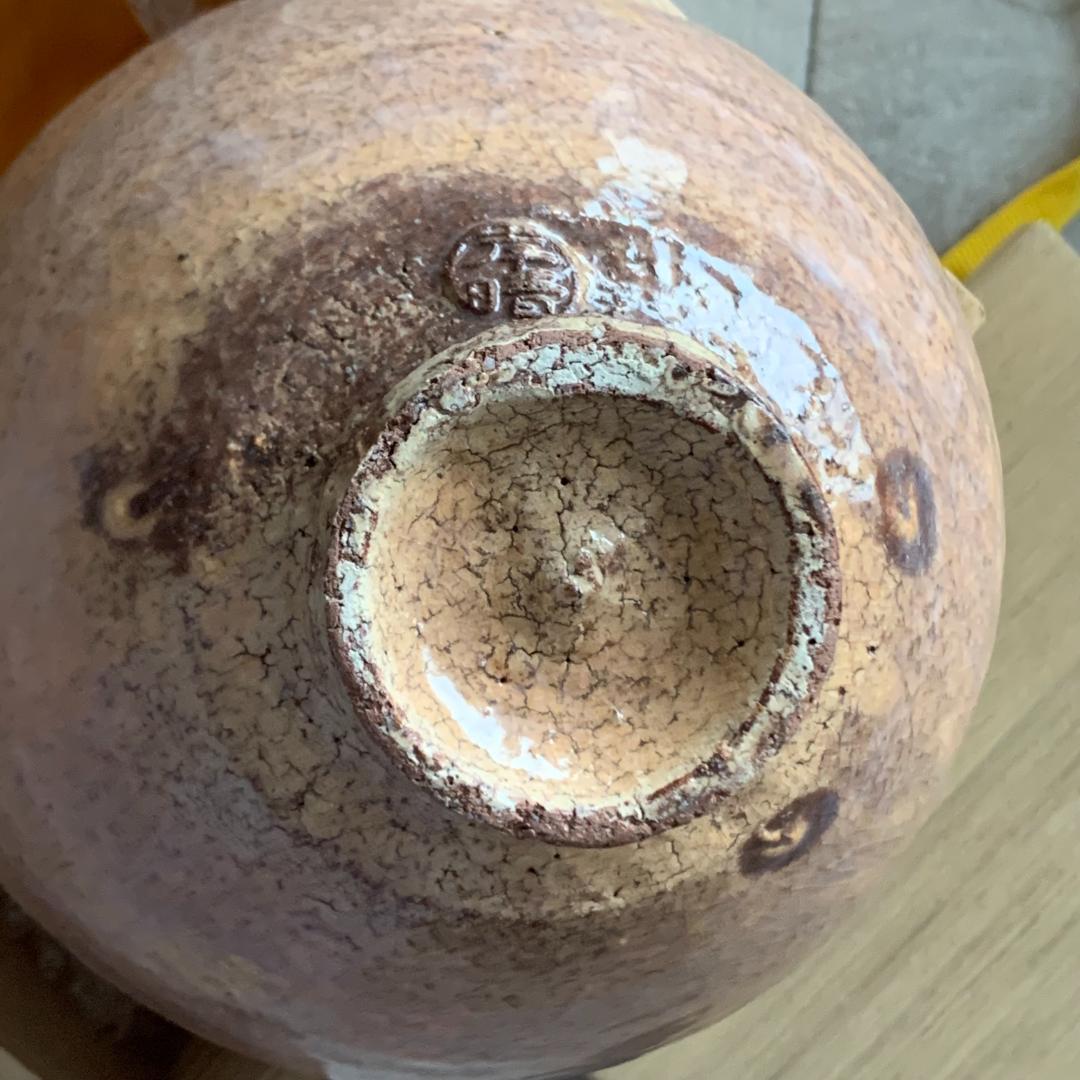 萩 茶? 大野孝晴 共箱付き 共布 茶碗 萩焼 茶道具 茶器 伝統工芸 美術品