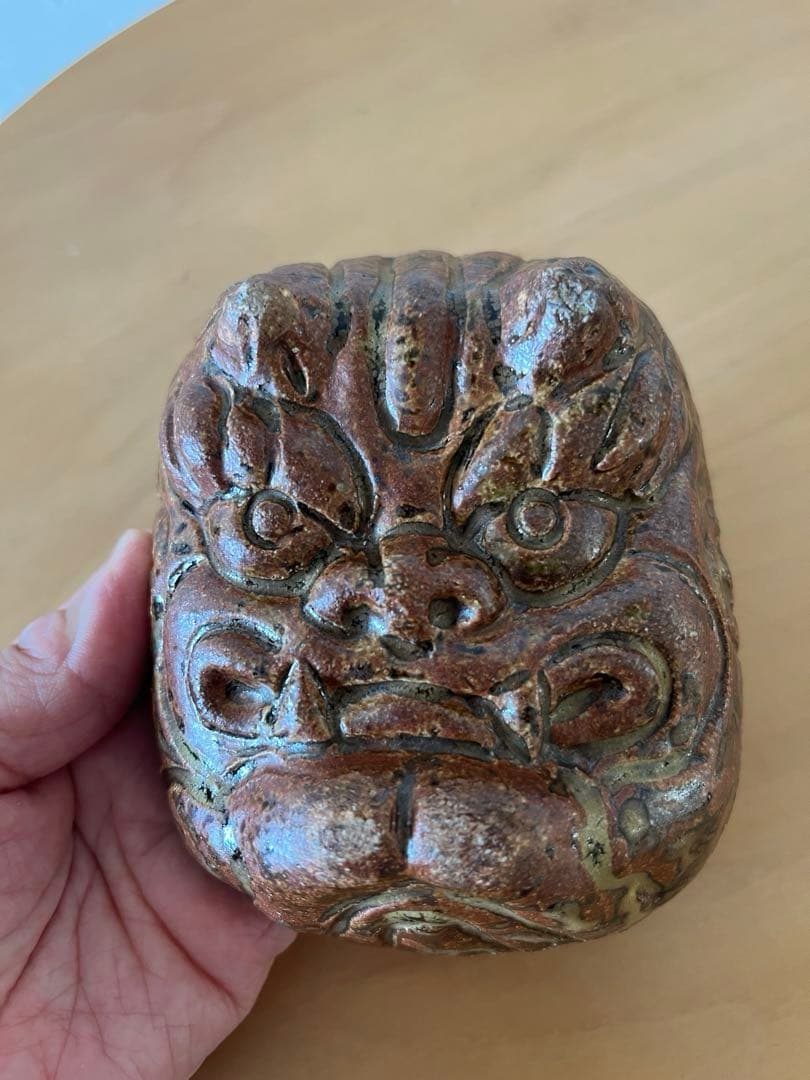 賎機焼　鬼福小鉢　3個