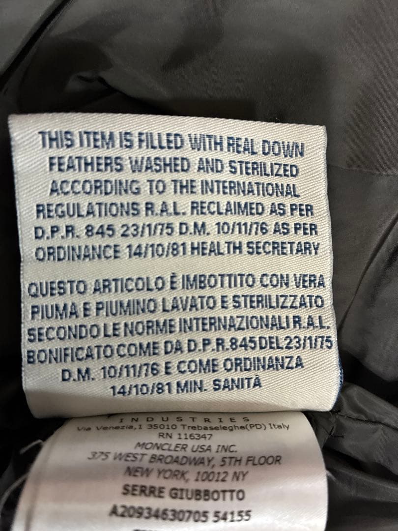 モンクレールSERRE GIUBBOTTOフリル付きダウン サイズ00