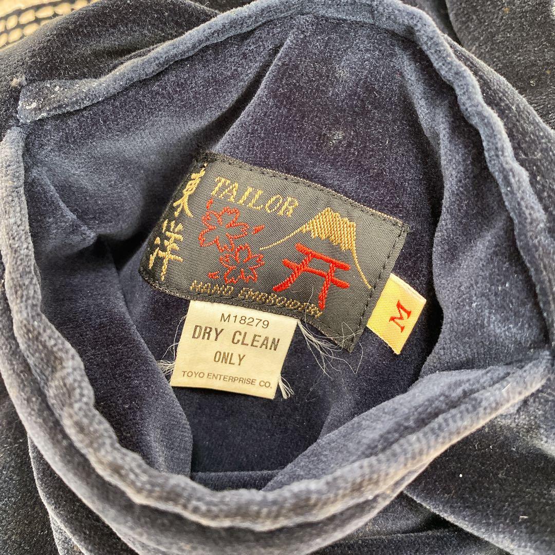 【名作】テーラー東洋 スカジャン M品番 別珍　蛇髑髏