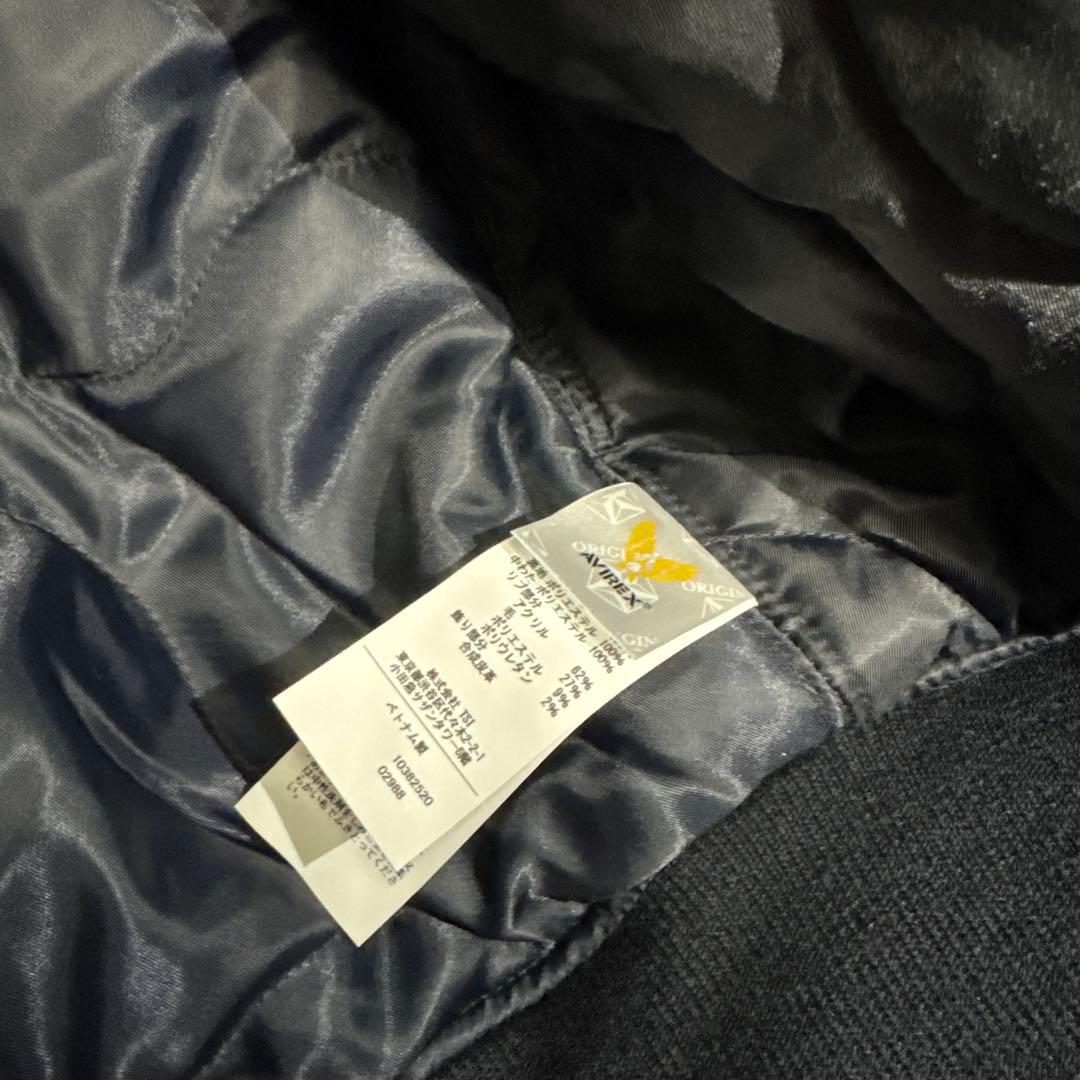 【新品タグ付き】AVIREX×護衛艦かが CWU-45/P 就役5周年 コラボ