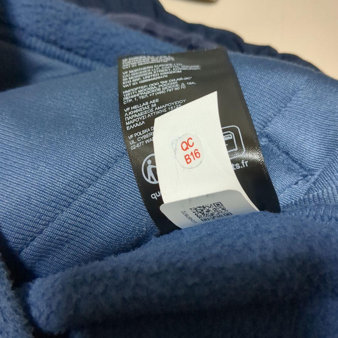 THE NORTH FACE TORO PEAK TRICLIMATE L 新品
