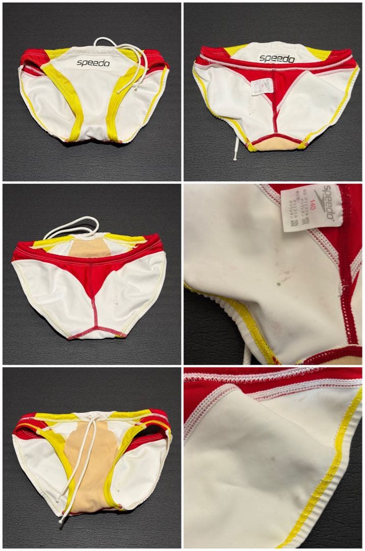 ホワイトティー