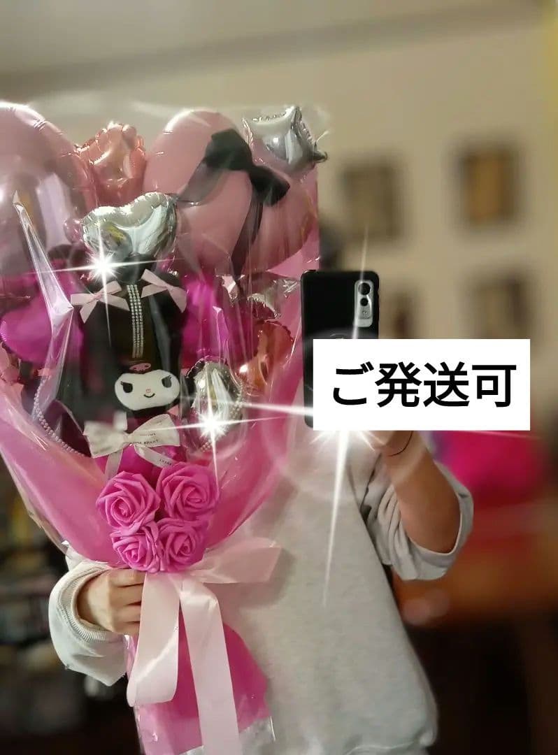 バルーンブーケ　卒業　卒業式ブーケ　バルーンギフト　特大バルーン