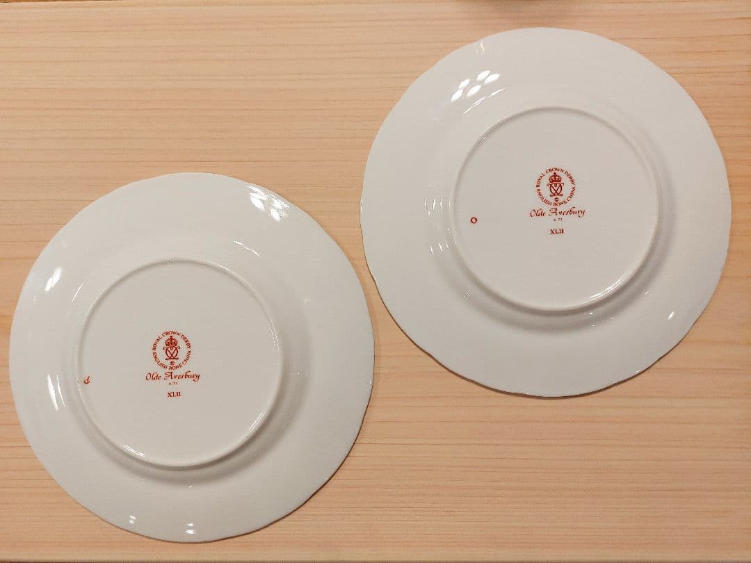 未使用 ロイヤルクラウンダービー オールドエイビス プレート2枚セット16cm