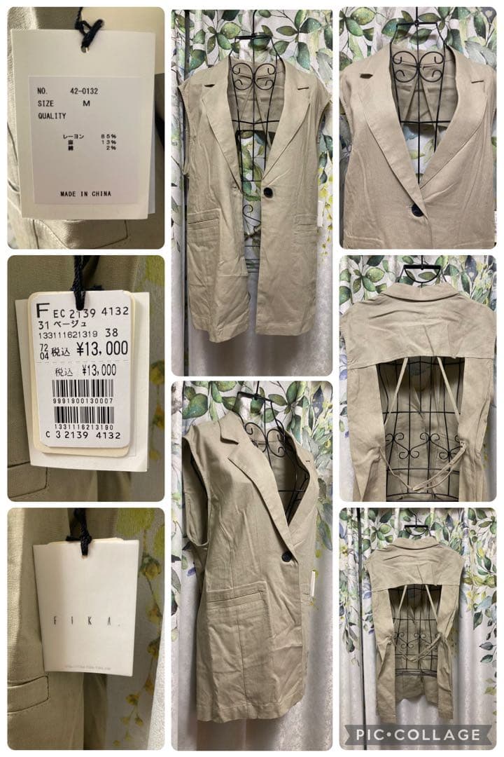 【1/4 18時迄　限定価格】2026 YAMADAYA ヤマダヤ福袋 8点入