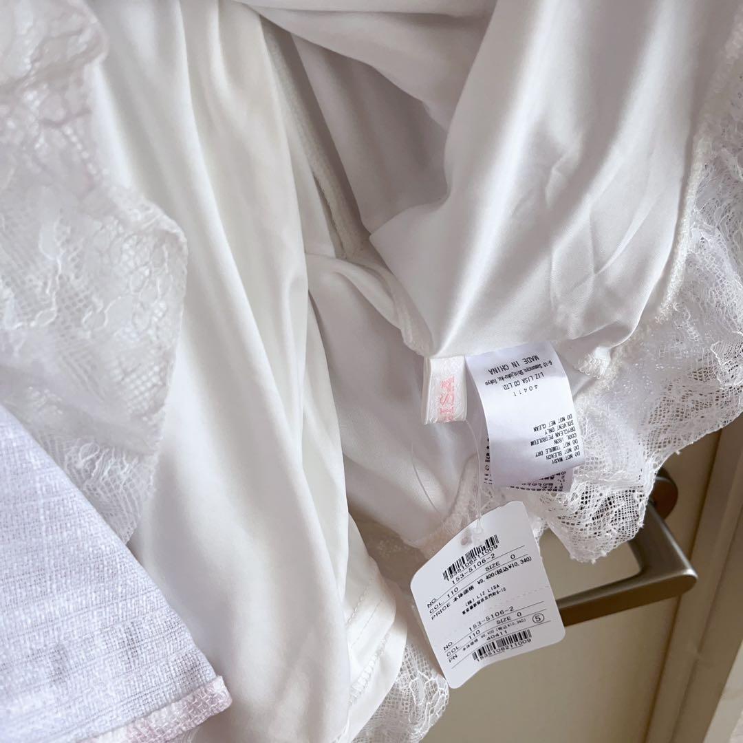 リズリサはしごリボンギンガムティアードスカパンスカート ピンク