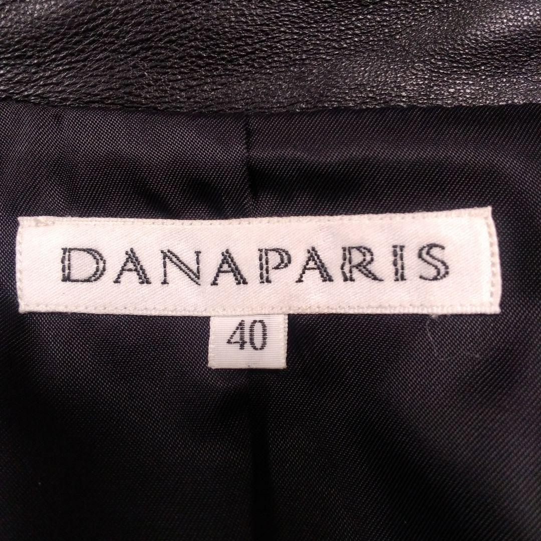 DANA PARIS(株)リマージュライカ装飾ステッチラムレザージャケット