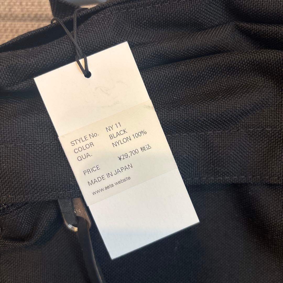 もずく【新品】Aeta アエタ ナイロン ウエストバッグ S