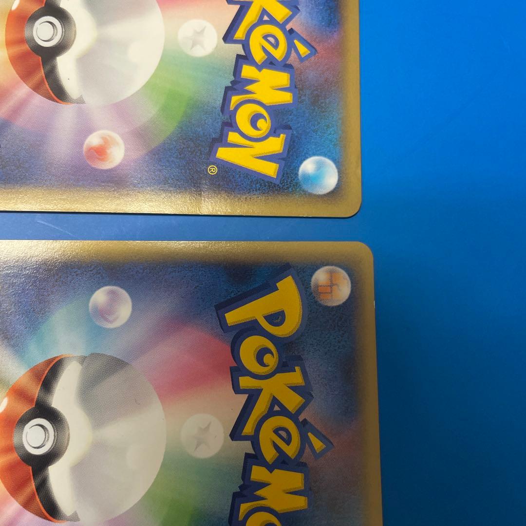 カイオーガ＆グラードンＬＥＧＥＮＤ ☆ L3 頂上大激突