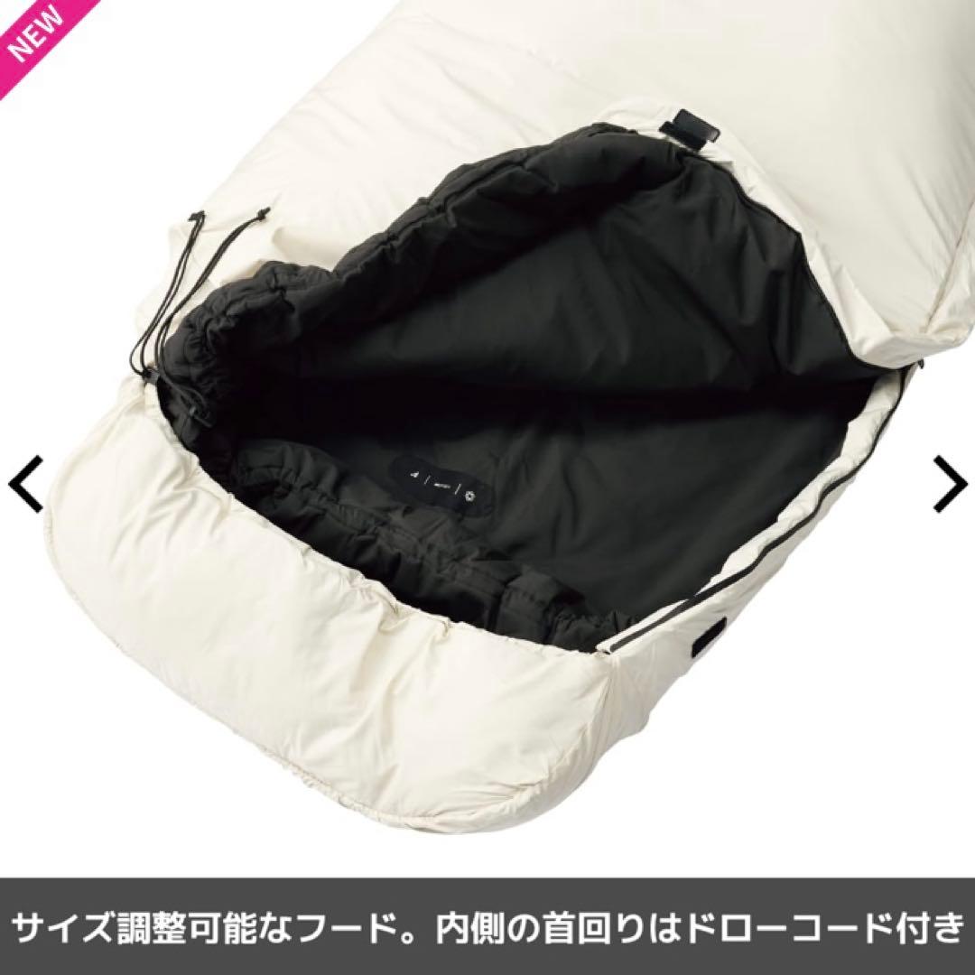 【新品未開封】エックスシェルター(R)断熱αムービングシュラフ ワークマン 寝袋