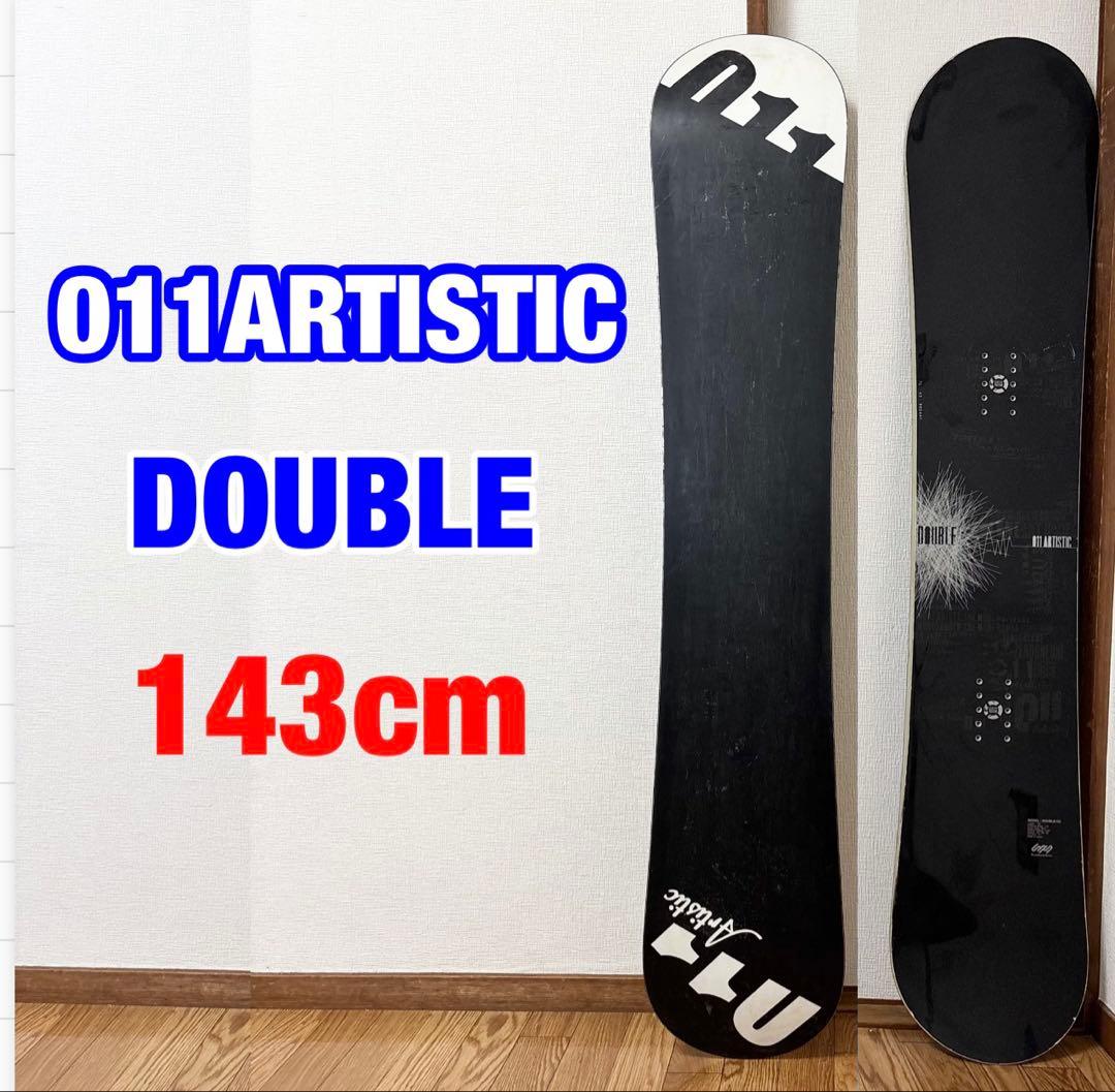 011 Artistic DOUBLE 143 スノーボード